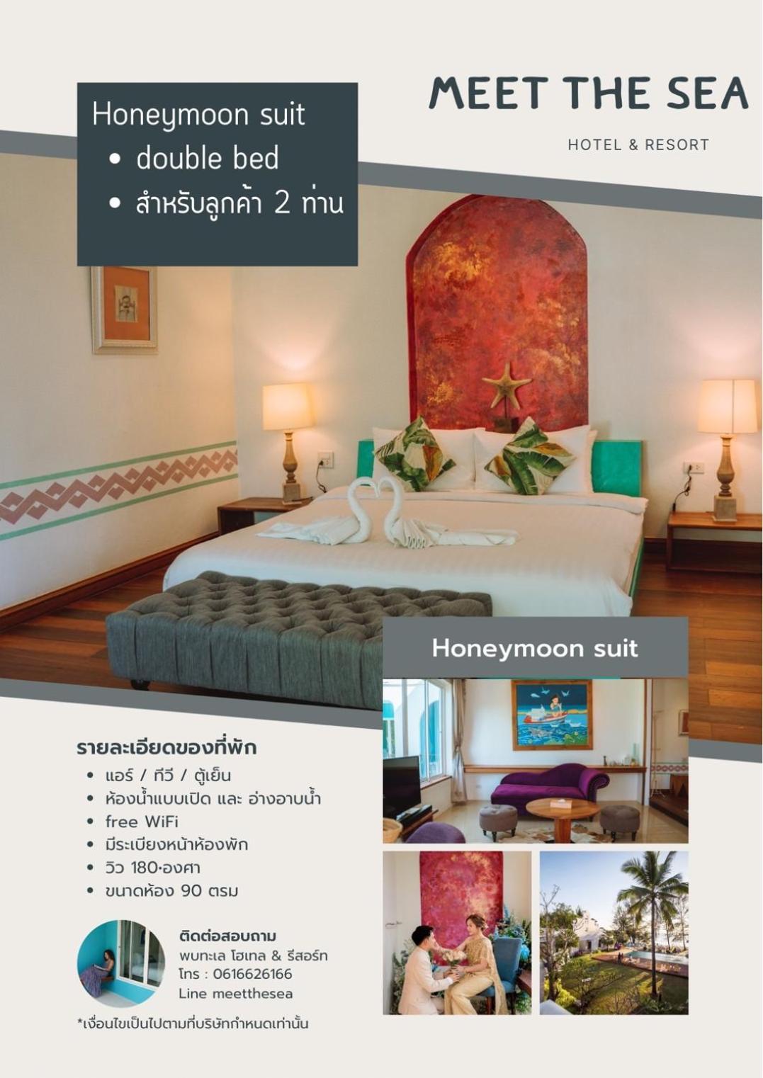 Meet The Sea Khlong Yai Exterior foto